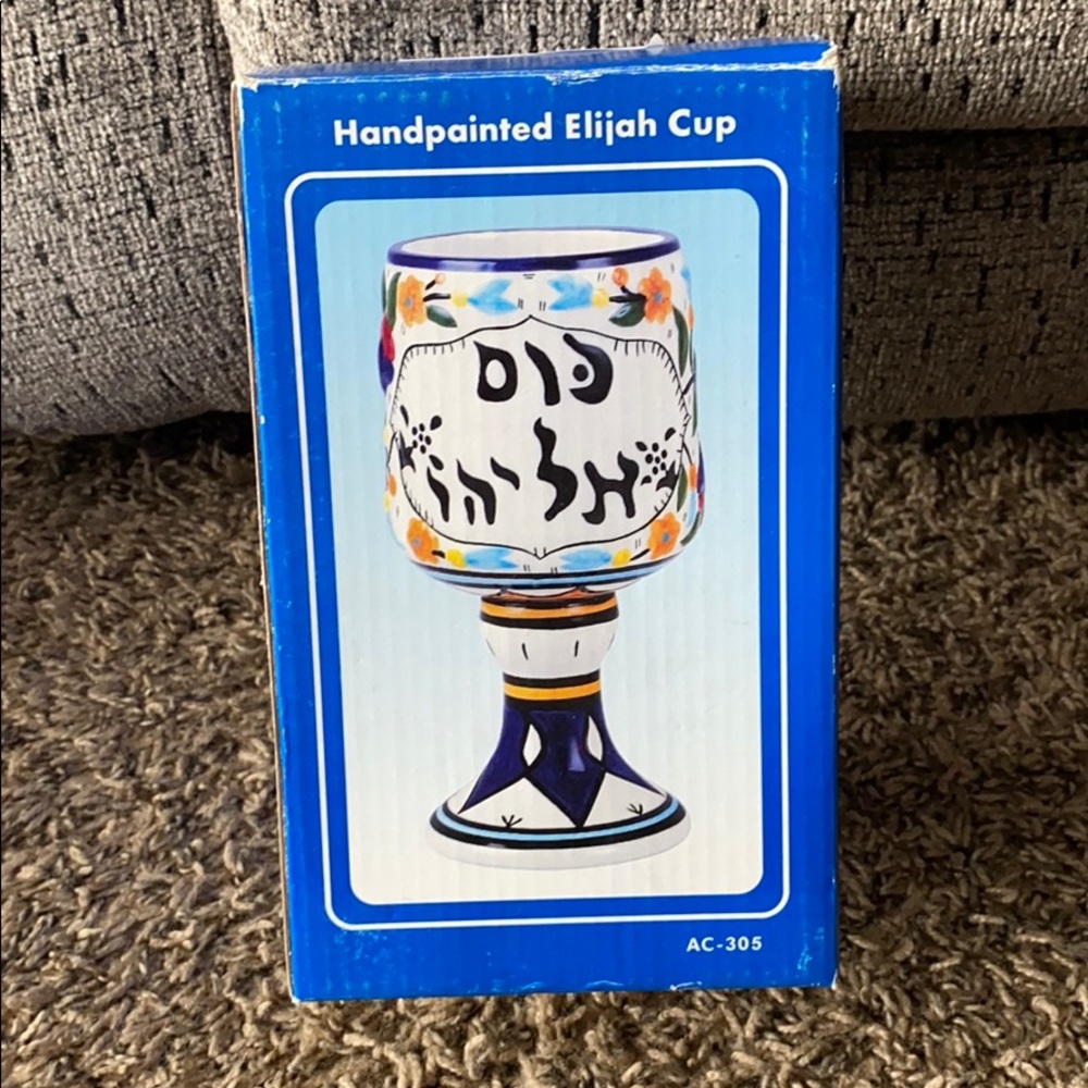 Handpainted Elijah Cup